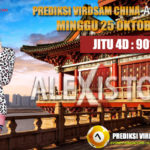 prediksi-virdsam-china-25-oktober-2020