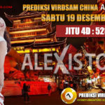 prediksi-virdsam-china-19-desember-2020-alexistogel