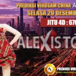 prediksi-virdsam-china-29-desember-2020-alexistogel-min