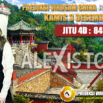 prediksi-virdsam-china-3-desember-2020-alexistogel